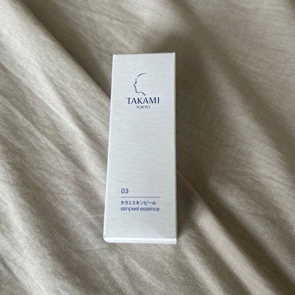 タカミスキンピール 未使用品 角質美容液