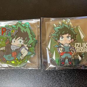僕のヒーローアカデミア 緑谷出久 アクリルキーホルダー2点セット ぴたでふぉめ