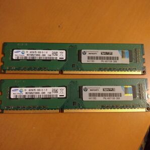 メモリ 4GB 2枚セット デスクトップ用 8GB