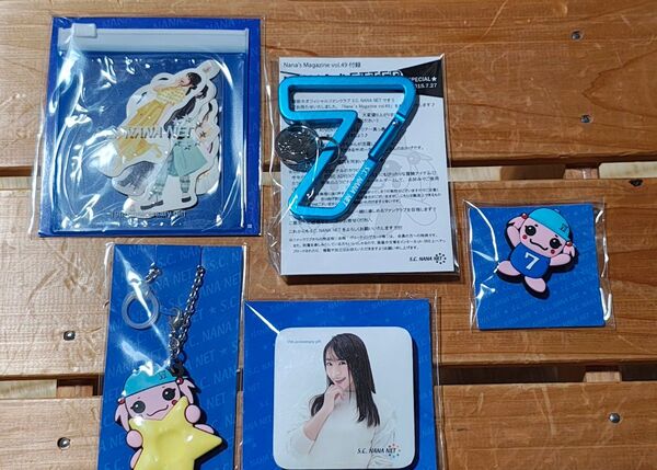 【匿名配送】水樹奈々 ファンクラブ特典5点セット グッズ
