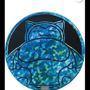 第4弾ポケモンコレクションコイン カビゴン