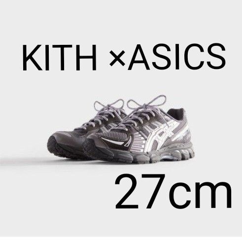 KITH Ronnie Fieg × Asics Gel-Kayano 12.1 "Tornado/Pure Silver"