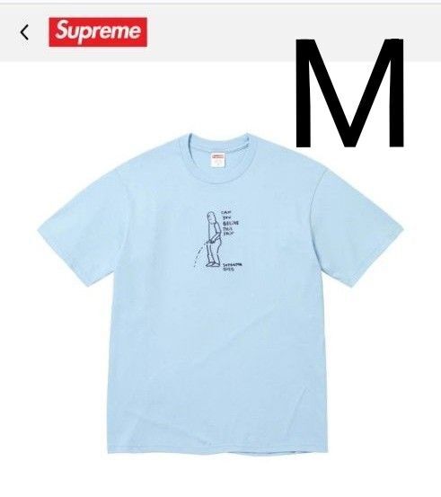 Supreme Gonz Tee Powder Blue パウダーブルー ゴンズ Tシャツ シュプリーム