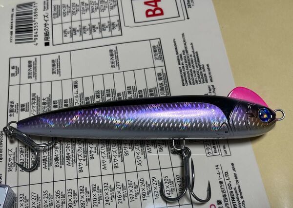 ブルーブルー スネコン150S 中古美品 130 ブローウィン 140