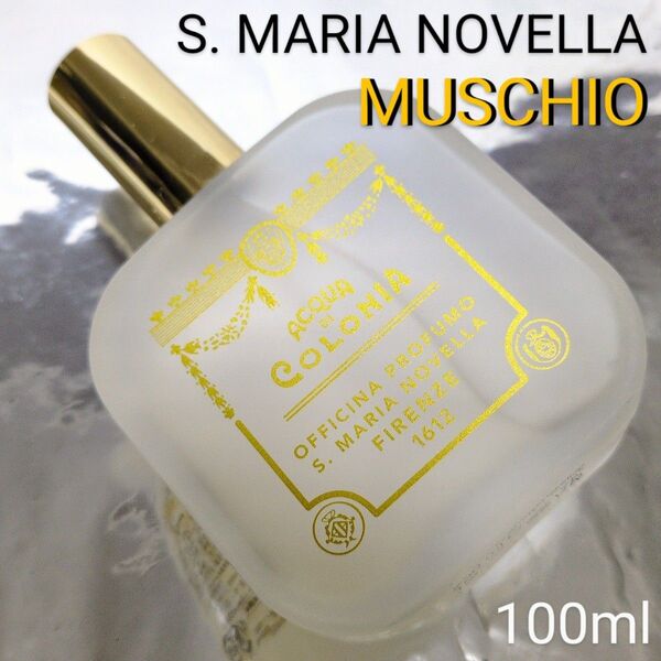 【サンタ・マリア・ノヴェッラ】オーデコロン マスク 100ml