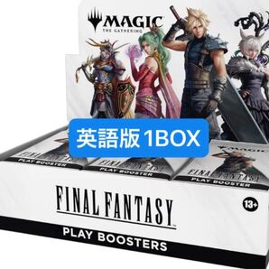 【新品】ザ・ギャザリング FINAL FANTASY プレイブースター 英語版