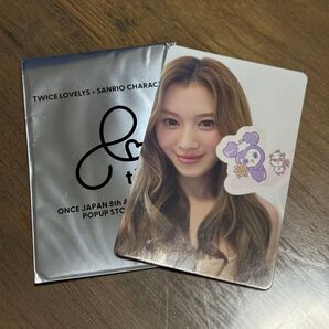 TWICE サンリオコラボ 特典カード サナ コロコロクリリン