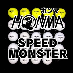 3 2023モデル ホンマ SPEED MONSTER ロストボール24球