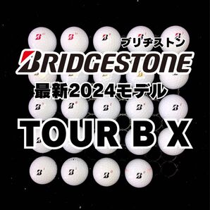 4 最新2024モデル ブリヂストン TOUR B X ロストボール 24球