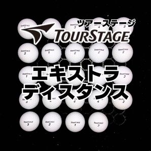 44 ツアーステージ エキストラディスタンス ロストボール 24球