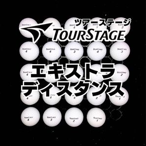 35 ツアーステージ エキストラディスタンス ロストボール 24球