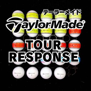 2 2024モデル テーラーメイド TOUR RESPONSE ロストボール24球