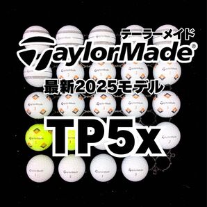 3 最新2025モデル テーラーメイド TP5X ロストボール24球