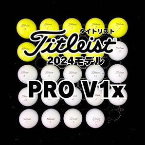 2 2024モデル タイトリスト PRO V1X 24球ロストボール