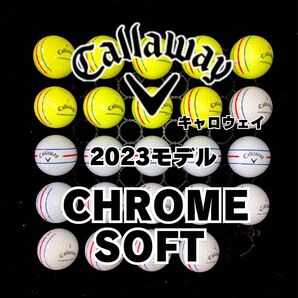 1 2023モデル キャロウェイ CHROME SOFT 他 ロストボール24球