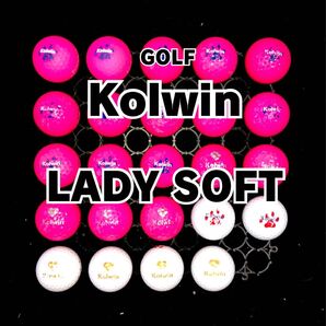 1 Kolwin コルウイン LADY SOFT ロストボール24球