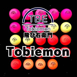 12 TBE トビエモン ロストボール24球