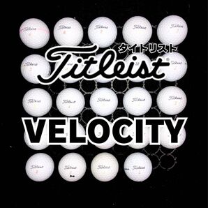 3 タイトリスト VELOCITY ロストボール24球