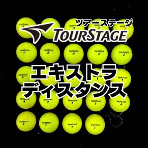 42 ツアーステージ エキストラディスタンス ロストボール 24球