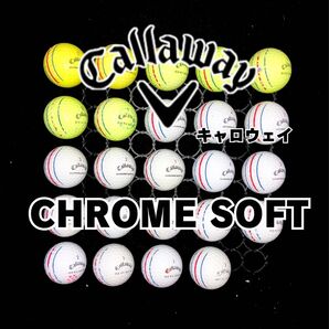 5 キャロウェイ CHROME SOFT 他 ロストボール24球