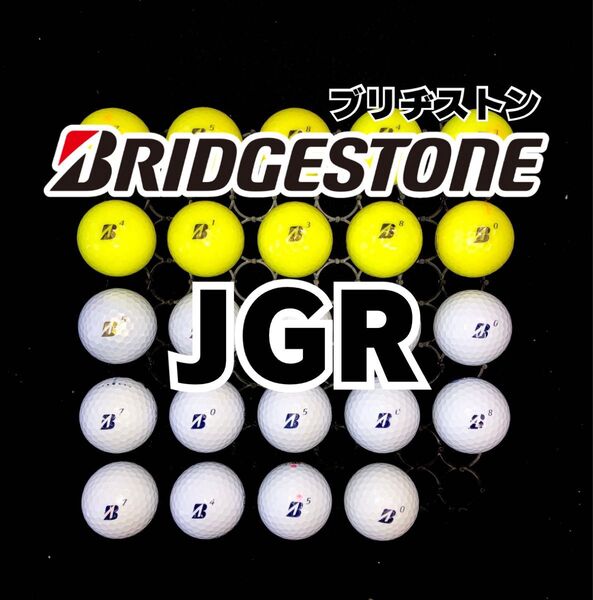 3 ブリヂストン JGR ロストボール 24球