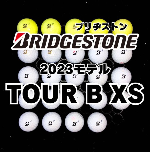 5 2023モデル ブリヂストン TOUR B XS ロストボール 24球