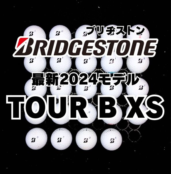 7 最新2024モデル ブリヂストン TOUR B XS ロストボール 24球