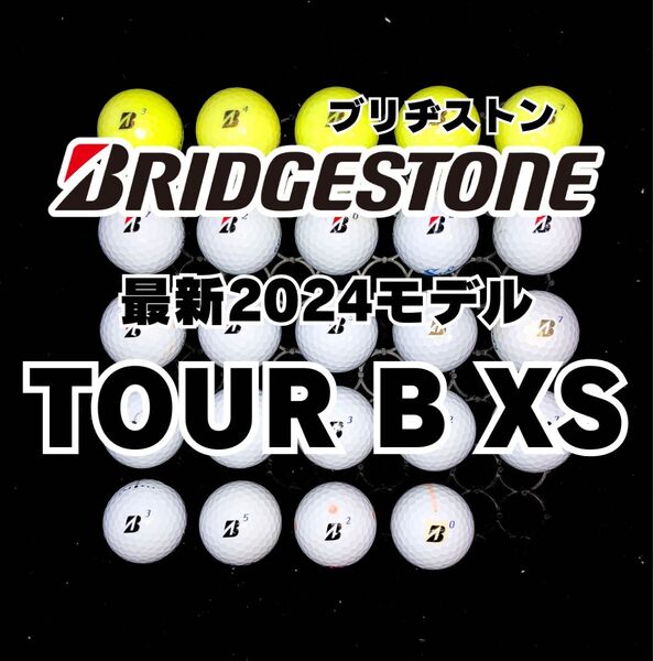 8 最新2024モデル ブリヂストン TOUR B XS ロストボール 24球
