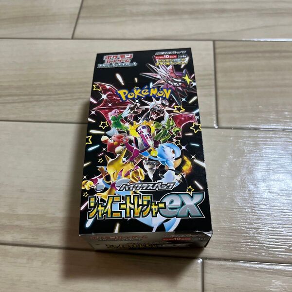ポケモンカード シュリンクなし シャイニートレジャーex BOX