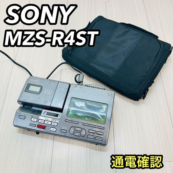 SONY ソニー MZ-R4ST ポータブルMDレコーダー MDウォークマン MDレコーダー