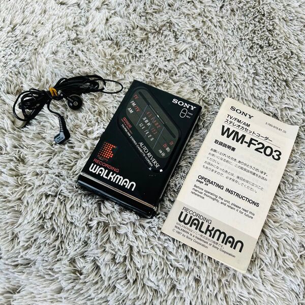 SONY ソニー カセットウォークマン WM-F203 WALKMAN