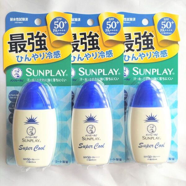 3点セット ROHTO メンソレータム サンプレイスーパークール ロート製薬 SPF50+ PA++++ 日焼け止め乳液 ヘアピン