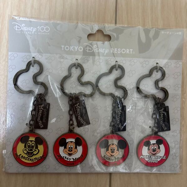 東京ディズニーリゾート 100周年 ミッキーマウス キーチェーン 4個
