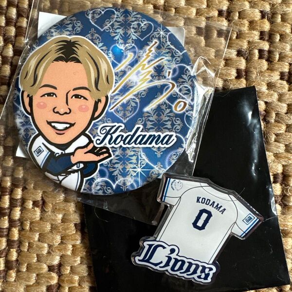埼玉西武ライオンズ 児玉選手 缶バッジ ピンバッジ 2個セットlions