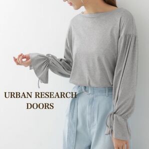 URBANRESEARCHDOORS(アーバンリサーチドアーズ) キャンディースリーブプルオーバー グレー
