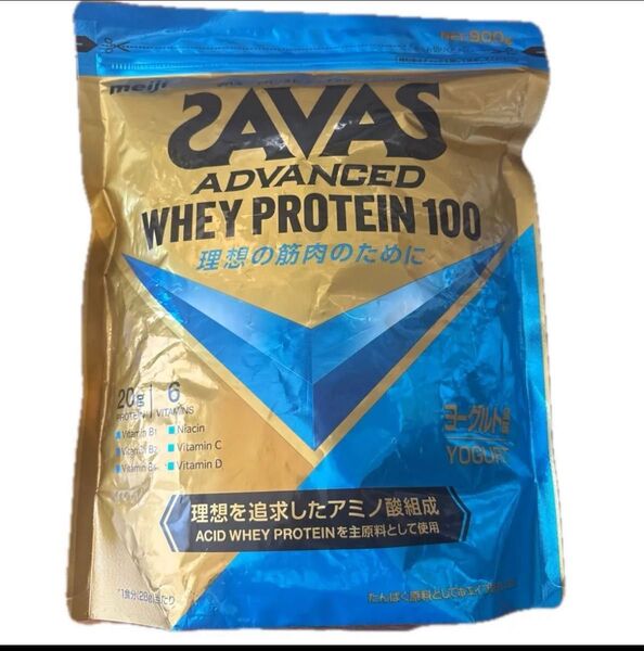 ザバス SAVAS アドバンスト ホエイプロテイン100 ADVANCED ヨーグルト風味 900g