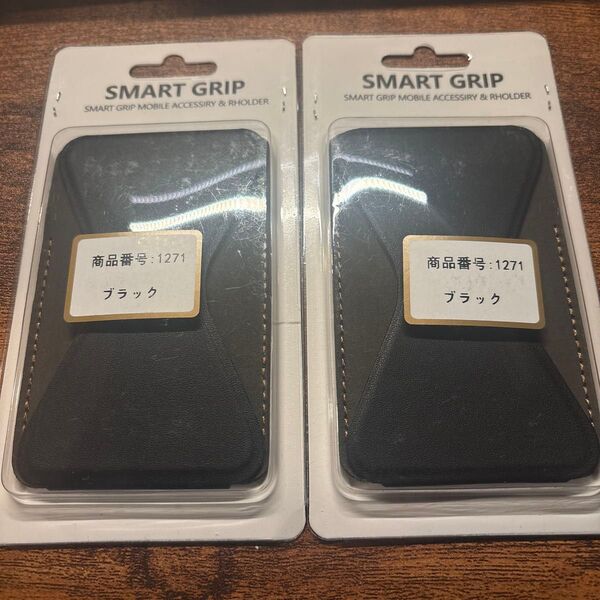 【2個セット】スマートフォンスタンド フェイクレザー カードホルダー付き