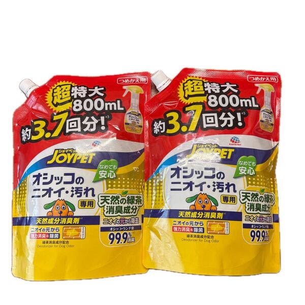 ジョイペット 詰め替え用 800ml×2袋 超特大 天然成分消臭剤 犬 ニオイ