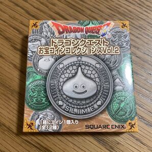 ドラゴンクエスト