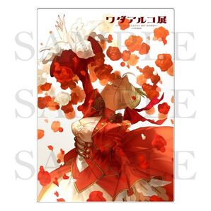 ワダアルコ展 東京会場 ネロ・クラウディウス アクリルボード Fate