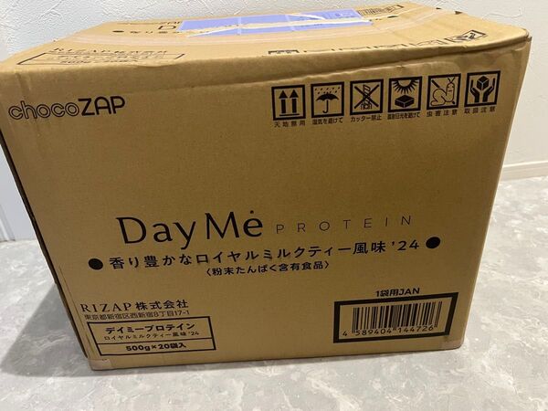 DayMe プロテイン ロイヤルミルクティー 500g×20袋入