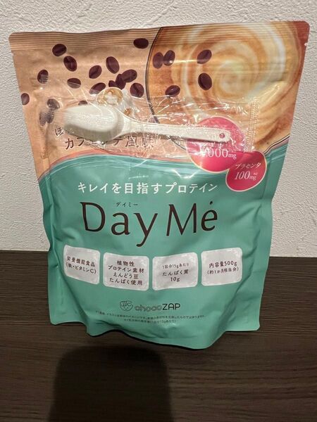 【カフェオレ】chocoZAP DayMe