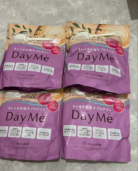 プロテイン 女性 chocoZAP DayMe ダイエット