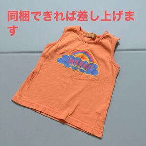 差し上げます レインボー タンクトップ ノースリーブ