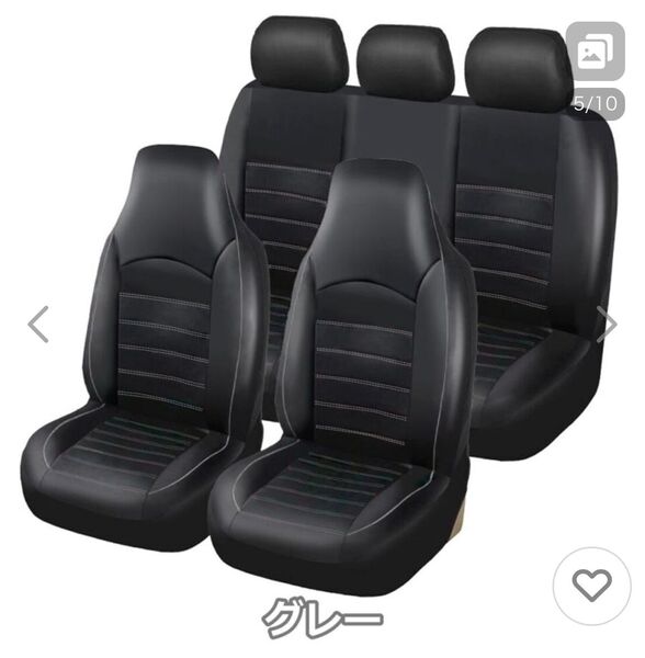 トヨタ プリウスα 40系 シートカバー 車 レザー 運転席 助手席 後部座席 前後席セット 汎用