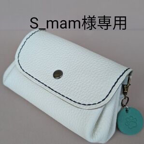 ちいさなお財布(ハンドメイド)