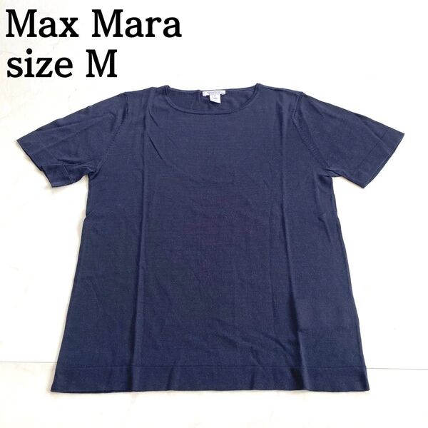 美品★Max Mara マックスマーラ 半袖Tシャツ シルク100% M