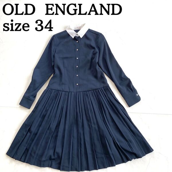 美品★OLD ENGLAND ロングワンピース 長袖 プリーツ Aライン 34