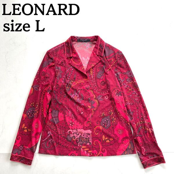 美品★LEONARD レオナール 長袖シャツ カンカン素材 ストレッチ 総柄 L 価格の相談大歓迎です♪