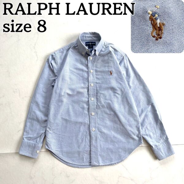 希少★RALPH LAUREN ラルフローレン 長袖シャツ サイズ8 L相当 ① 価格の相談大歓迎です♪